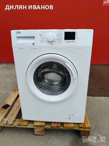 Пералня Beko , снимка 1
