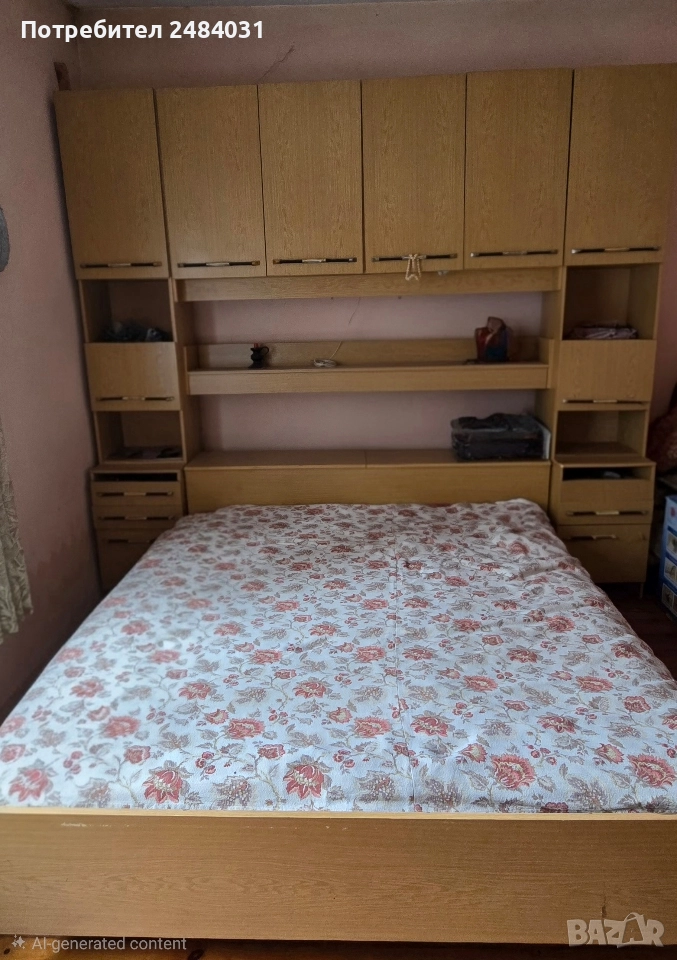 Соц спалня 193х175, снимка 1