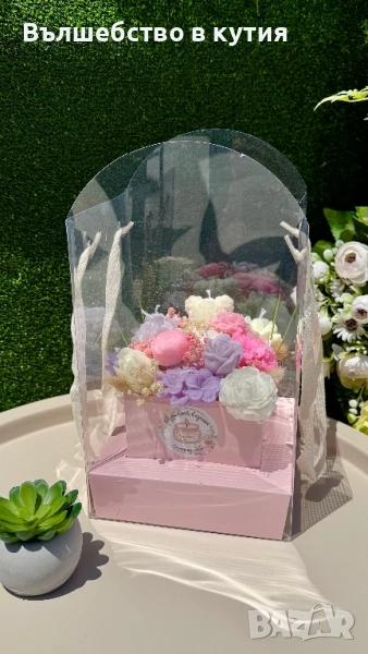 Букет от соев восък, снимка 1