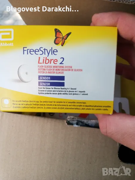FreeStyle Libre 2 сензор за кръвна захар , снимка 1