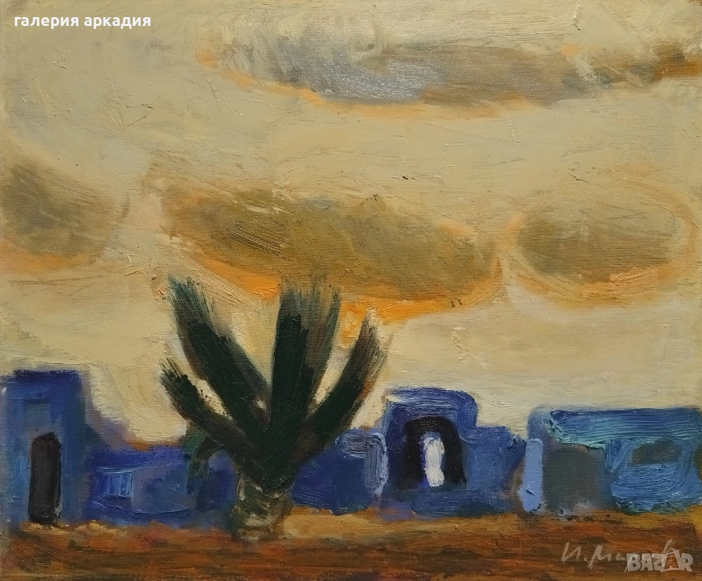 Ивайло Мирчев, "Вулканичен остров" маслени бои, 57х65 см., снимка 1