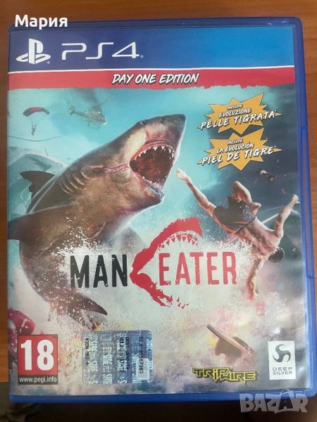 Man eater PS4 Playstation 4, снимка 1