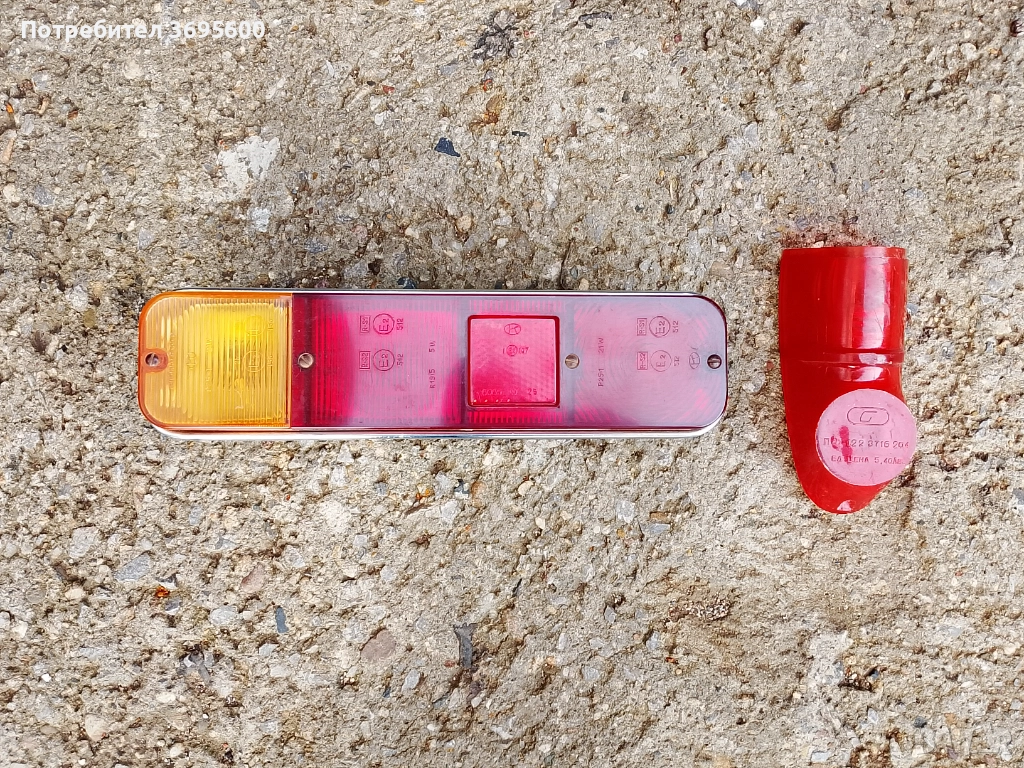 Москвич Moskvoch 407 408 412 стопове стоп ляв десен стъкло, снимка 1