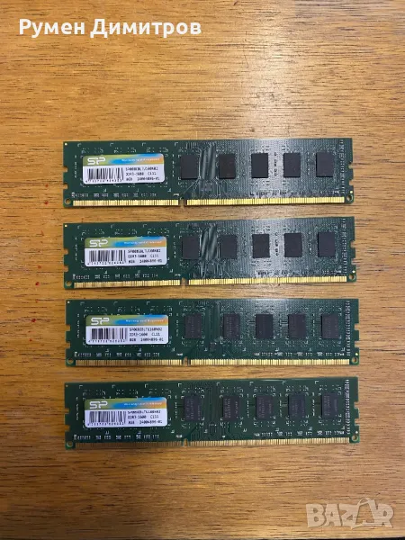 Памет 8GB DDR3 1600 MHz, Silicon Power SP008GBLTU160N02, 1.5V, снимка 1