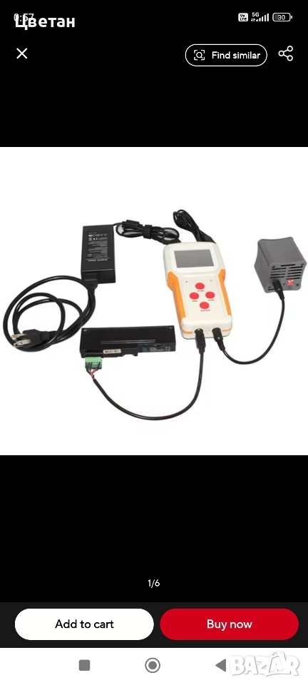 laptop battery тестер и зарядно, снимка 1