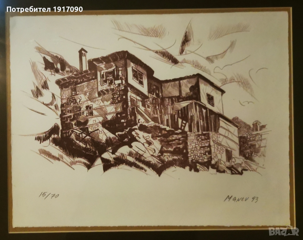 Никола Манев , снимка 1