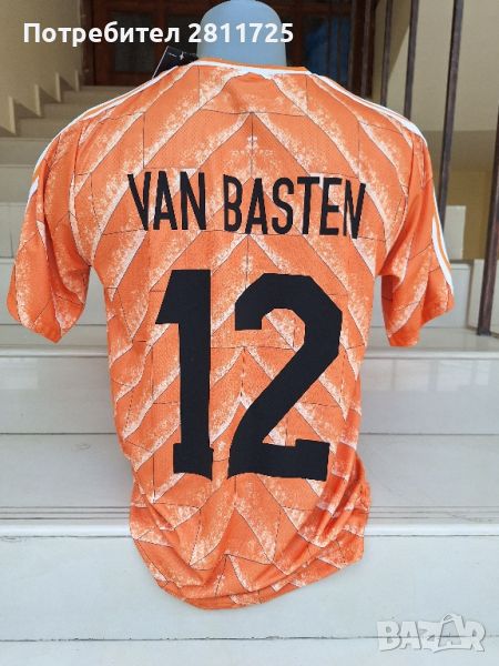 Тениска Ван Бастен ретро легенди, снимка 1