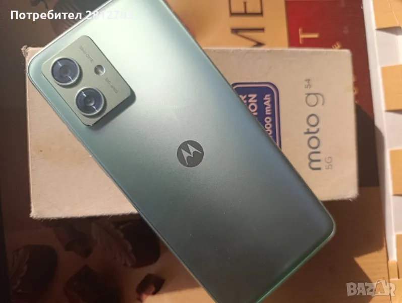 НОВ Moto G54 , снимка 1