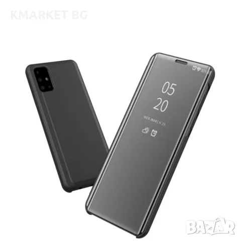 Samsung Galaxy A71 View Window Калъф и Протектор, снимка 11 - Калъфи, кейсове - 48389951