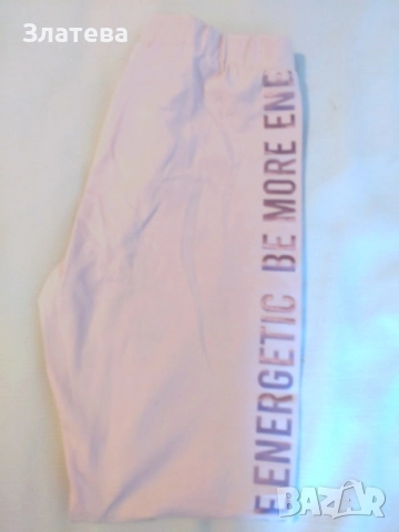 Нов дълъг клин на LC Waikiki 12-13 г. за момиче