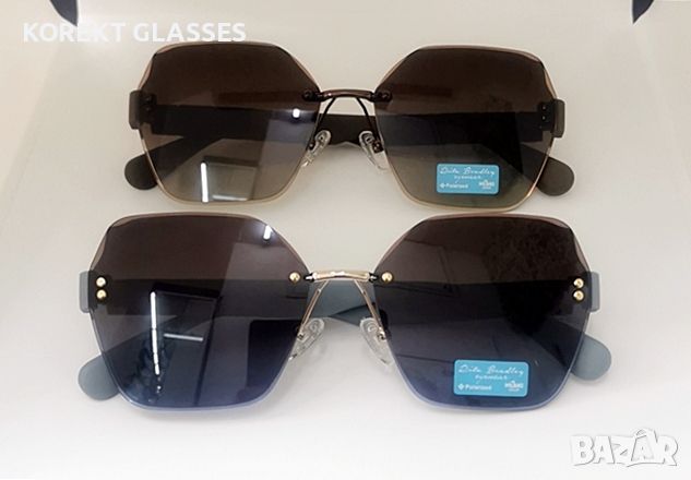 Слънчеви очилa Rita Bradley HIGH QUALITY POLARIZED 100% UV, снимка 1 - Слънчеви и диоптрични очила - 45785056