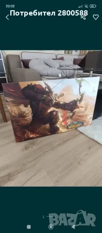 World of Warcraft Orc Hunter