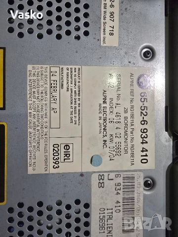 Навигяция Bmw E46 оргинална, снимка 5 - Части - 52932366