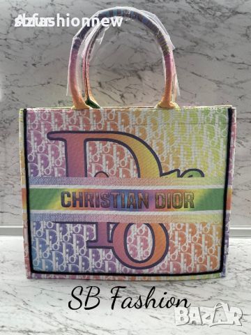 Christian Dior шарена чанта за плаж, снимка 1 - Чанти - 46419275