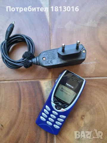 Nokia 8210 + зарядно, снимка 1 - Nokia - 47148620