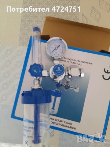 Продавам кислороден концентратор с 2 кислородни бутилки, снимка 2 - Медицински, стоматологични - 53296589