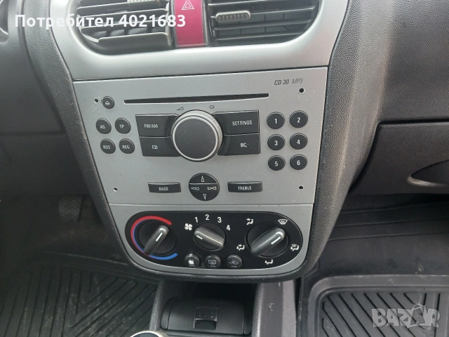 Опел Комбо 1.6 Бензин Метан, снимка 7 - Автомобили и джипове - 54208772