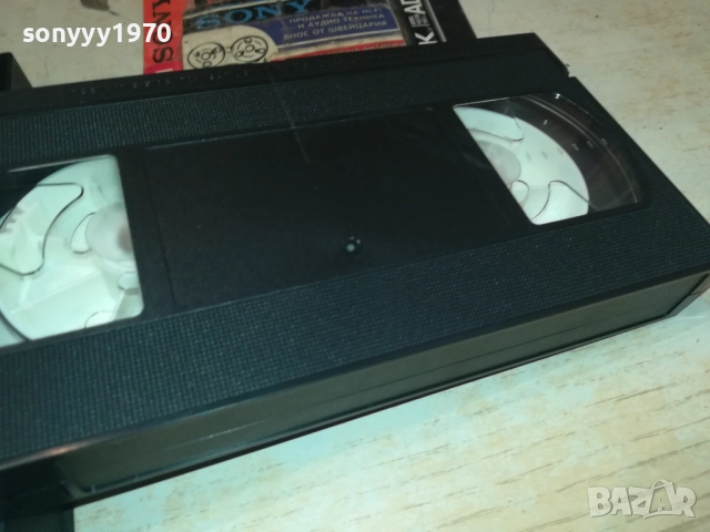 КРАСАВИЦАТА И ЗВЯРЪТ-VHS VIDEO TAPE 1609251324, снимка 2 - Други жанрове - 51731946