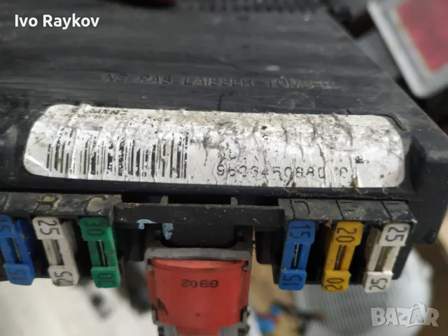 BSi module za Peugeot 206, 9626450880, снимка 6 - Части - 48001509