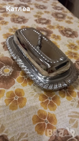 Хромиран съд за масло, снимка 6 - Прибори за хранене, готвене и сервиране - 53641103