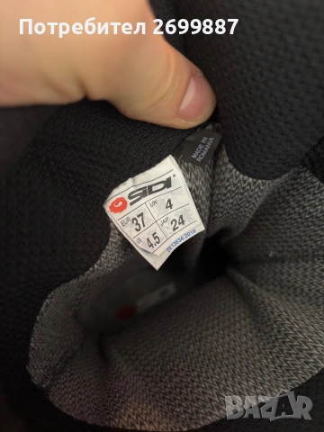 Дамска мото екипировка, дамски мото ботуши и мъжки мото ботуши, снимка 10 - Спортна екипировка - 54150983