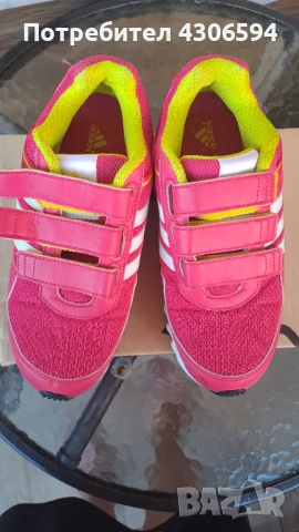 Детски обувки адидас 