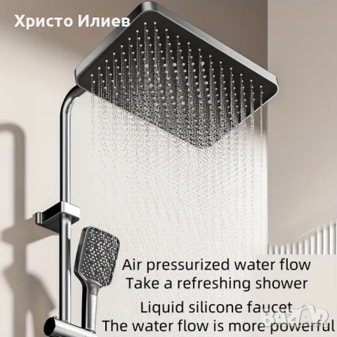 Луксозна душ система със светещ смесител дисплей и 4 функции бутони Сив, снимка 6 - Смесители - 51118309