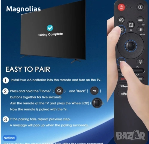 Дистанционно TV 📺 LG OLED 2025 , снимка 15 - Дистанционни - 53747090