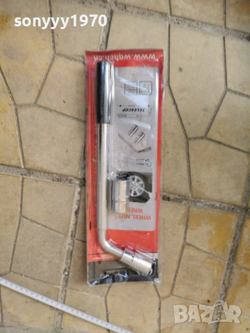 ключ-телескопичен 17/19/21/23мм 2304261813, снимка 8 - Аксесоари и консумативи - 54293715