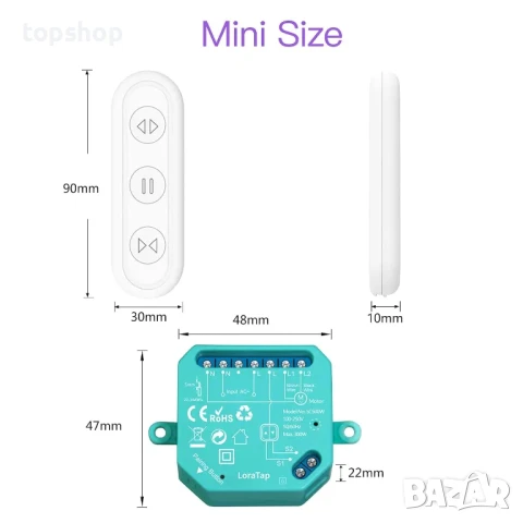 LoraTap Дистанционно управление на щори и сенници, дистанционно + приемен модул, лесен за сглобяване, снимка 7 - Друга електроника - 50511206