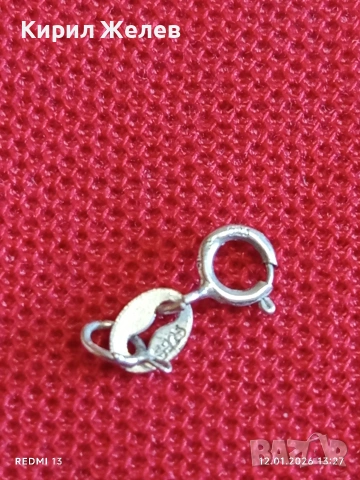 Сребърна закопчалка тип карабинер проба 925 за колие 53046