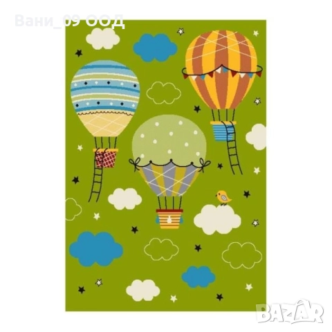 Детски килим с весел дизайн 