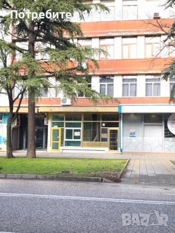 Давам под наем търговски обект в центъра на Димитровград, на бул. Раковски 19, до ОББ