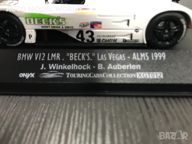 Колекционерски модел метална количка BMW V12 LE MANS 1:43 LIMITED, снимка 6 - Колекции - 47030837