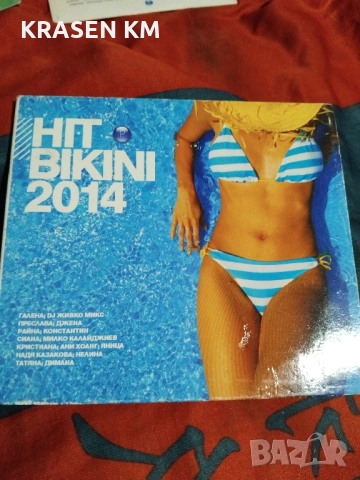 сд дискове , снимка 6 - CD дискове - 52484381