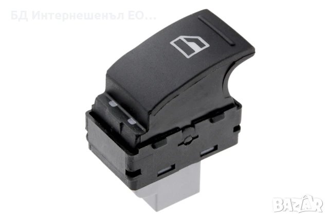 7E0959855  Бутон ключ за стъкло, VW Transporter T5, Multivan, California,