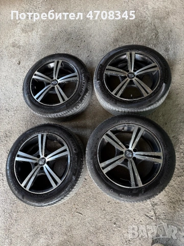 Гуми и сжанти