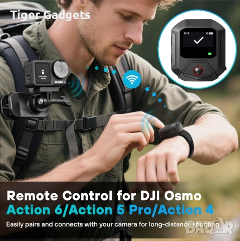 STARTRC GPS дистанционно за DJI Action 5 Pro/4 Bluetooth 25м, снимка 2 - Чанти, стативи, аксесоари - 53993074