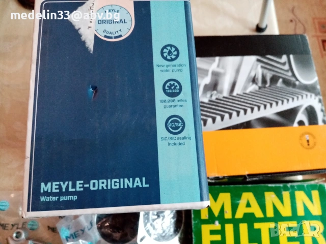 Агренаж комплект, водна помпа, кабели запалителни, термостат, за Honda и Rover, нови. , снимка 7 - Части - 54013150