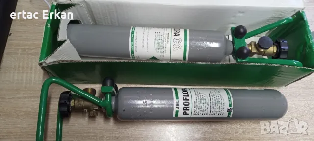 Продавам Co2 бутилки за аквариум JCL 500g., снимка 3 - Оборудване за аквариуми - 50257456
