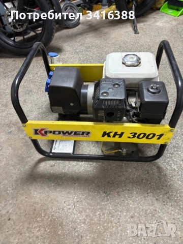 Бензинов монофазен генератор Honda