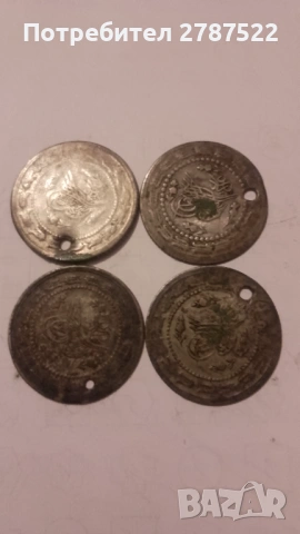 3 куруша Османска империя Султан Махмуд ll, снимка 3 - Нумизматика и бонистика - 53259779