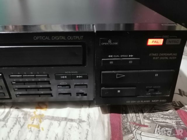 Лазердиск Sony MDP 515D, снимка 7 - Плейъри, домашно кино, прожектори - 45699902
