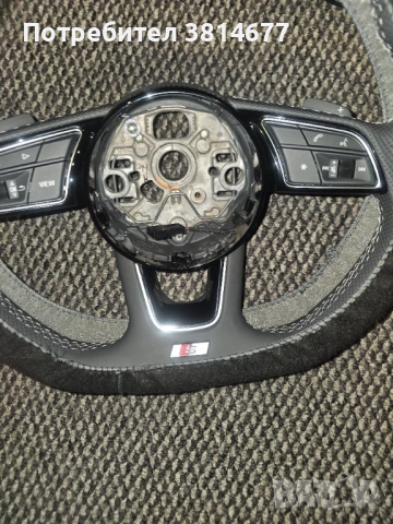 Sline-волан за Audi, снимка 5 - Части - 51102869