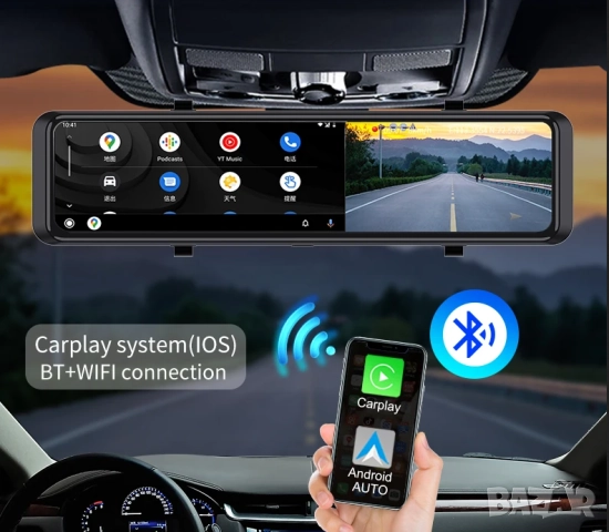 12-инчово смарт огледало с Android 14.0, 4G/LTE и WiFi свързаност, снимка 10 - Аксесоари и консумативи - 52430326