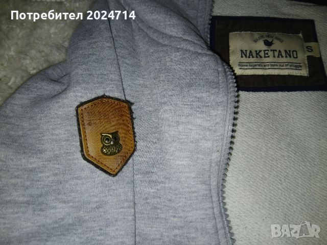 Уникален! Суитчър Naketano S, снимка 5 - Суичъри - 53662725