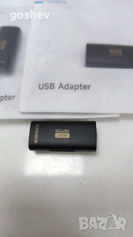 Hagibis USB C Female to USB C Female Adapter 80Gbps 240W, снимка 4 - USB кабели - 53606164