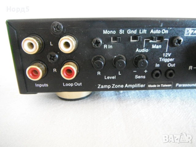Усилвател Parasound Zamp Zone Amplifier, снимка 7 - Ресийвъри, усилватели, смесителни пултове - 52410281