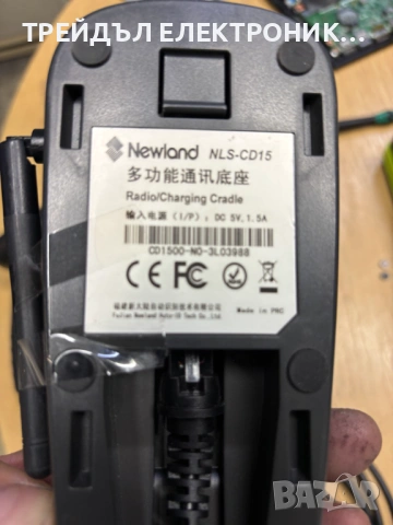 БЕЗЖИЧЕН БАР КОД ЧЕТЕЦ - NEWLAND NLS-CD15, снимка 2 - Електронни четци - 53383311