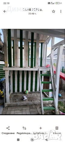 Детска пързалка с пясъчник , снимка 2 - Други - 54184306